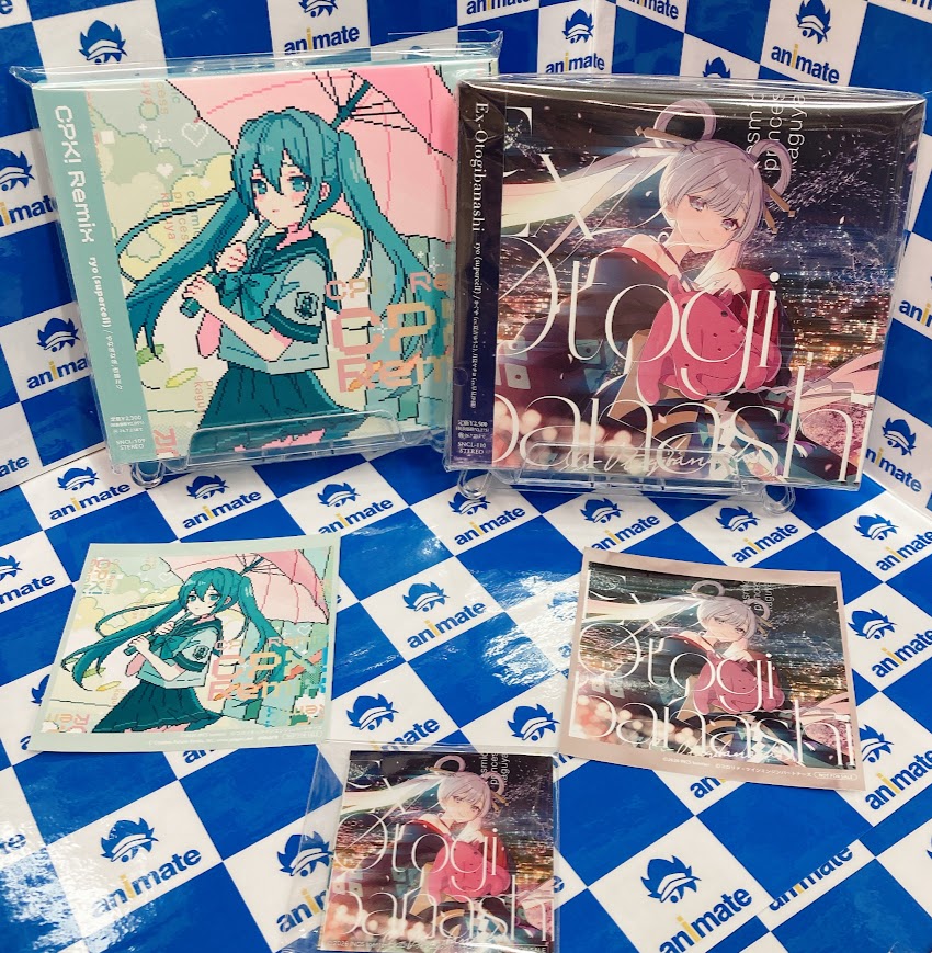 入荷情報】 『ryo (#supercell) / CPK! Remix』 『映画 #超かぐや姫