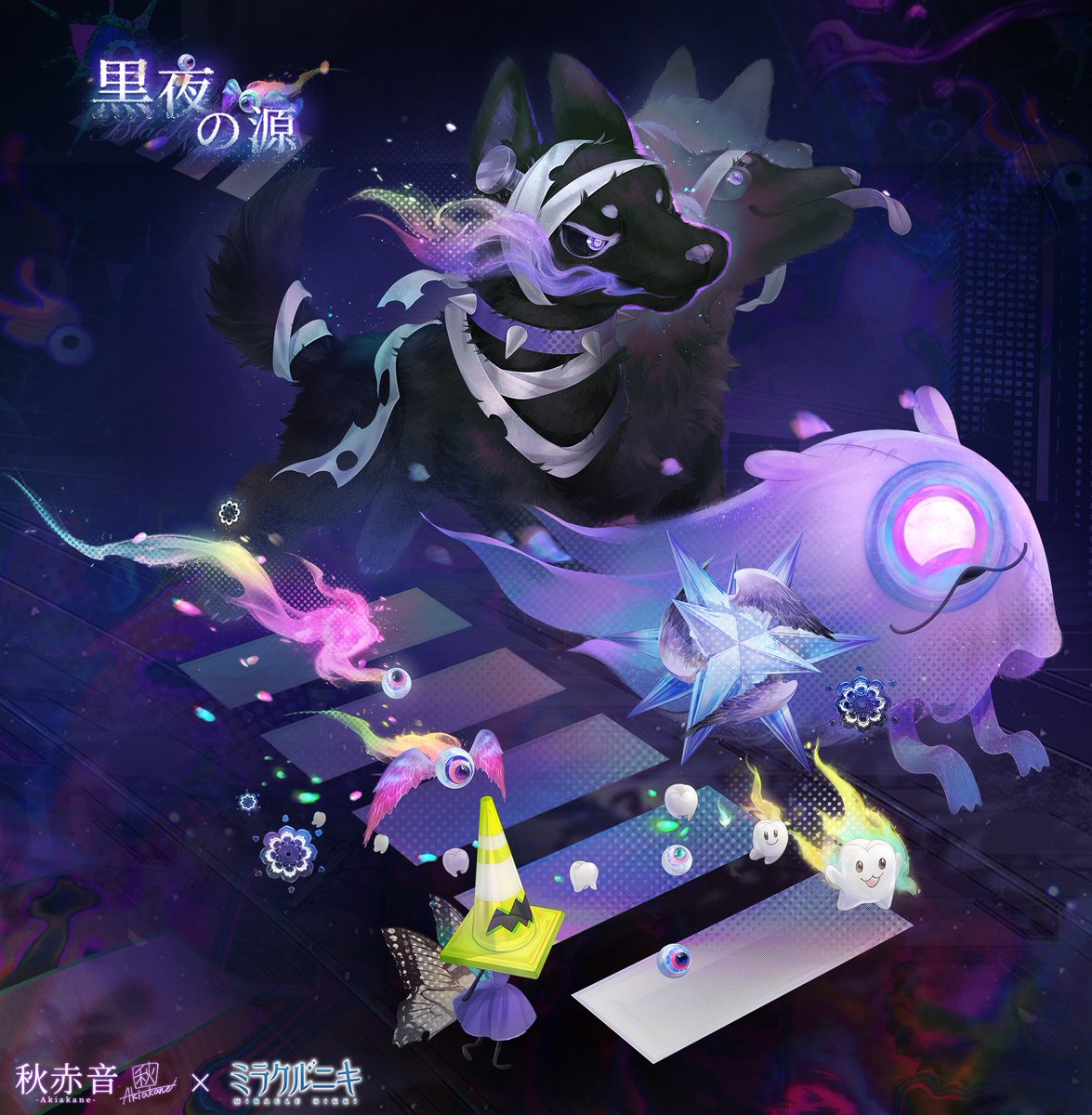 ミラクルニキ公式 (@miraclenikkijp) / Posts / X