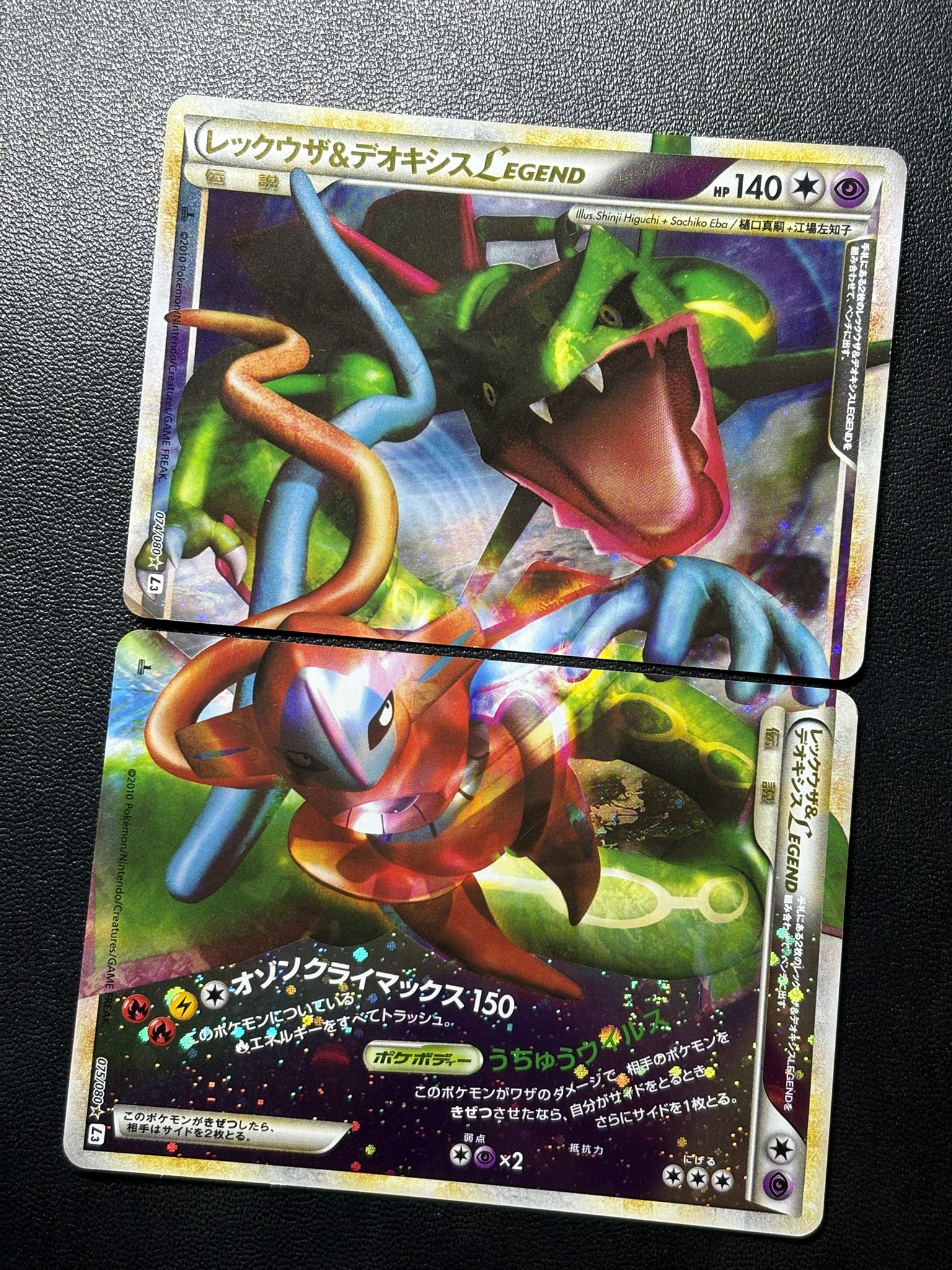 CARDMASTER D.C.(カードマスターDC) on X: 
