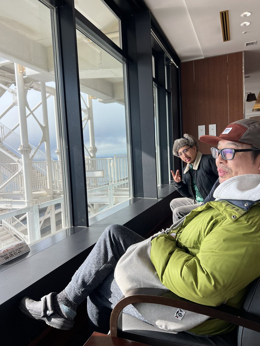 ごま chori FRICTION 割礼 掟ポルシェ ロマンポルシェ 音楽ユニット