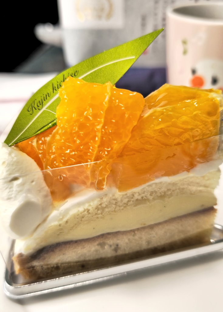 ゆみっち(ﾍﾟﾙｾｳｽびんた2級) (@yumi_p_yumi) / Posts / X