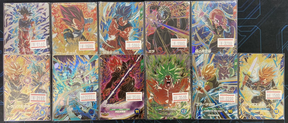 ドラゴンボールスーパーダイバーズ最新弾SDV8弾のカードたちが早速入荷