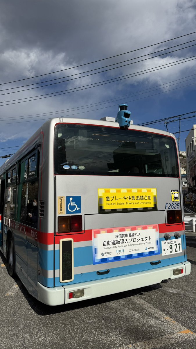 marintange (@marintange) on X