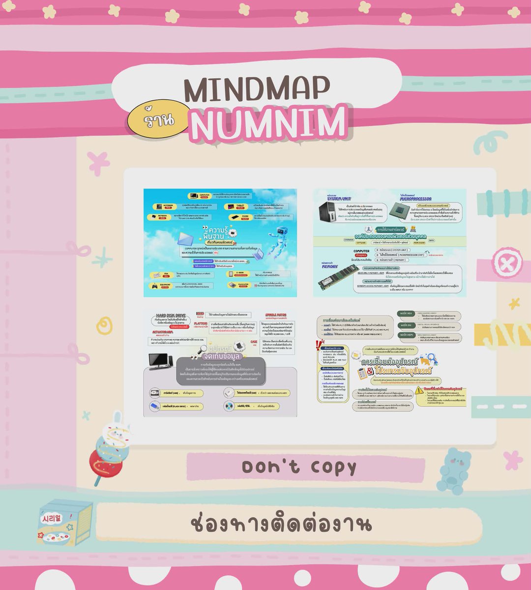 NumNIM help u tweet media