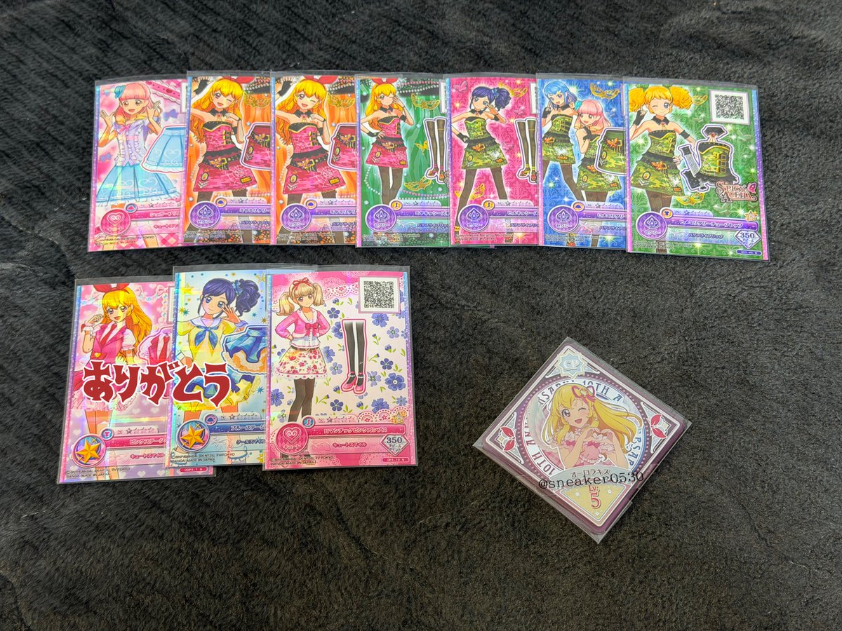 空@プロカ必読 tweet media