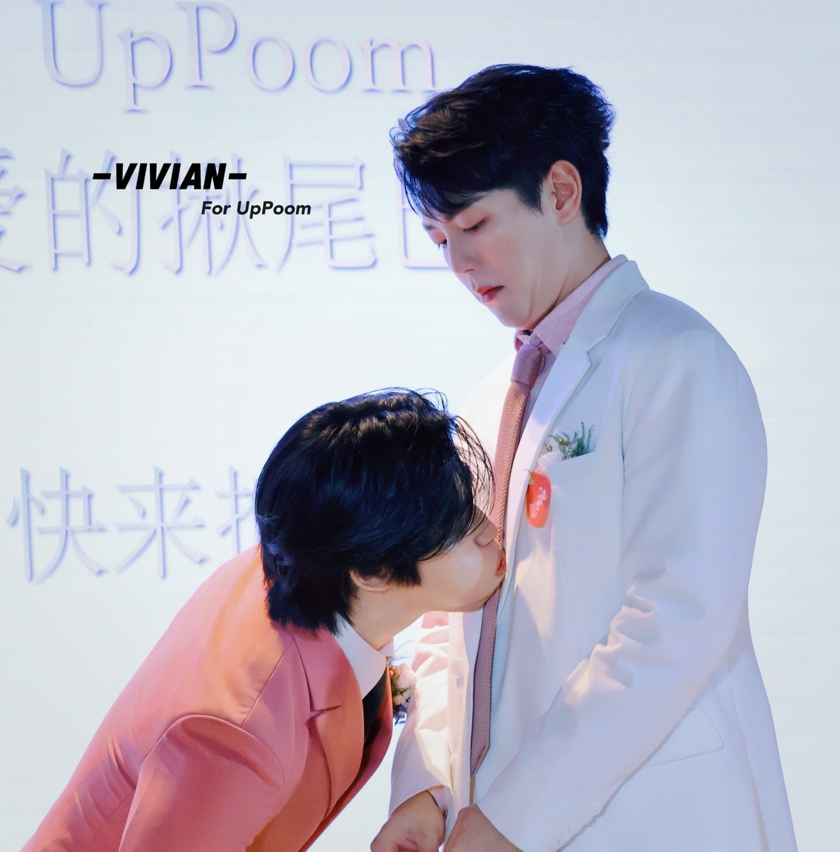 UPPOOM×TOODP
2026.1.17 🇹🇭
🐰🐶🤏🏻🤏🏻🤏🏻🤏🏻🤏🏻🤏🏻
#ToodpxUpPoom #UpPoom  #uppoompat #poompps