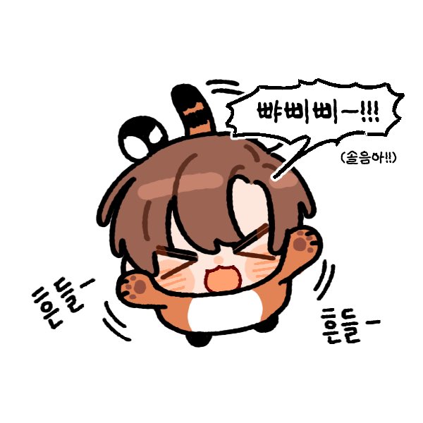 판부15 tweet media