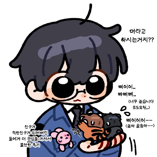 판부15 tweet media