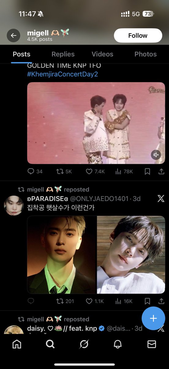 flowerandwind's tweet image. เห็นนี่ก็เข้าใจทุกอย่างละ ✌🏻