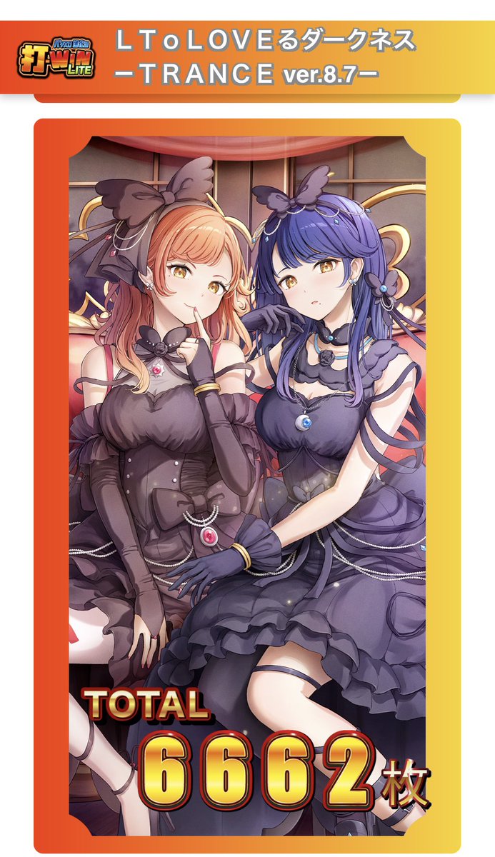 ひいちゃんさん専用 Post by ぴんふちゃん on X: 5時間