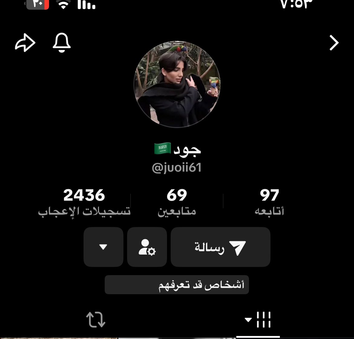 dll468266015858's tweet image. بلغو على الحساب بدون تشوفون الفديوهات لان البنت توفت 🙏