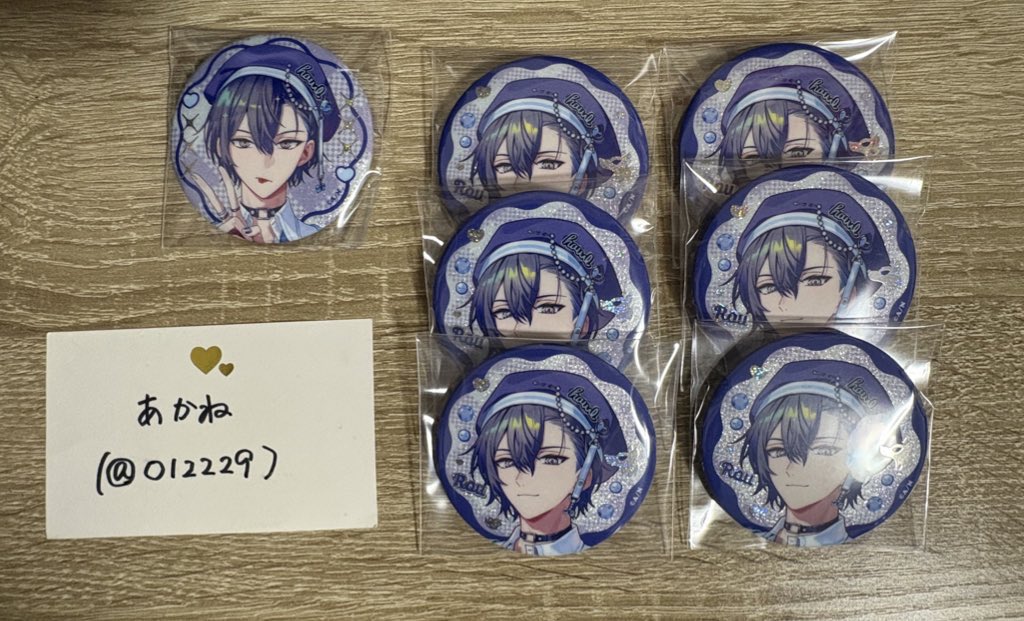 あかね@お取引垢 tweet media