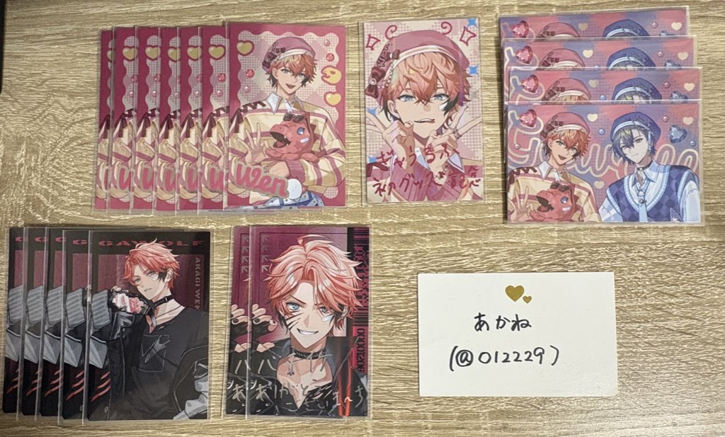 あかね@お取引垢 tweet media