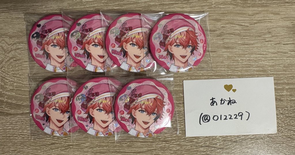 あかね@お取引垢 tweet media