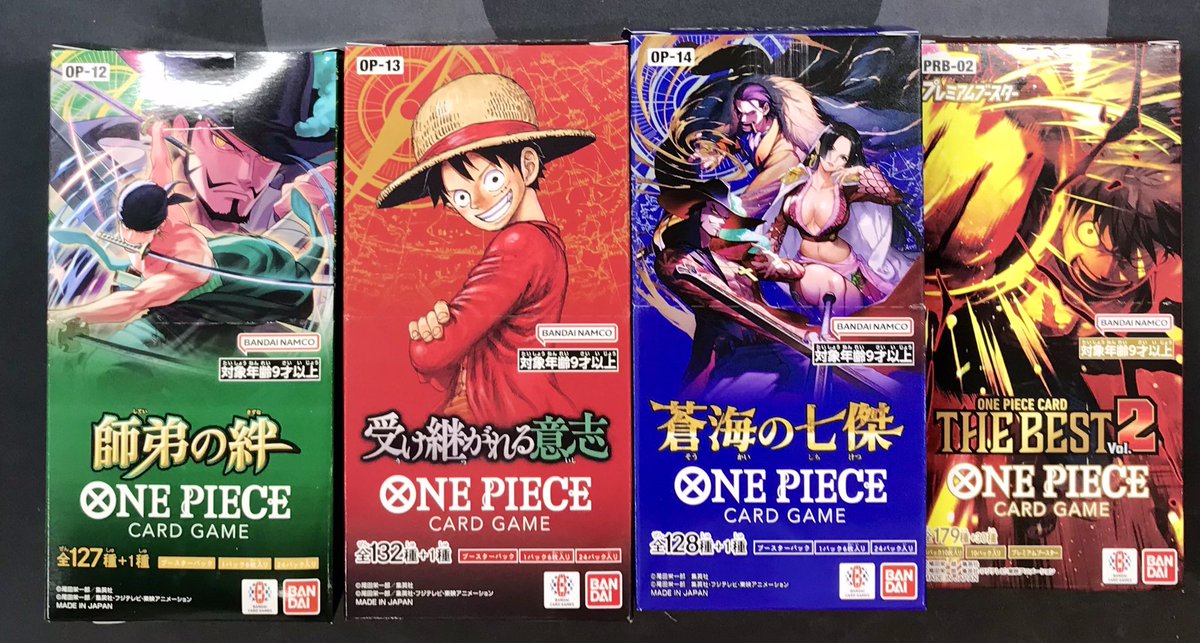 ワンピースカード　蒼海の七傑　師弟の絆　計2box ワンピースカード 蒼海の七傑 2BOX 新品未開封 - メルカリ