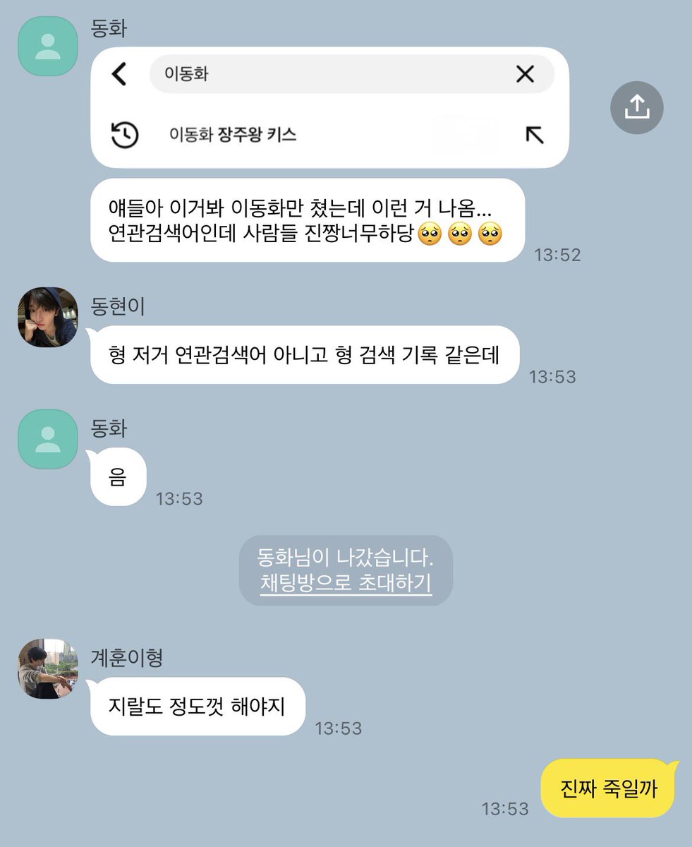 cherrivelvet tweet media