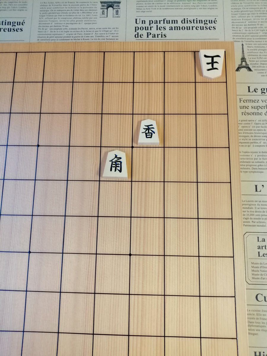 これは簡単だけども、こういう簡単なものを積み重ねることはすごく大切