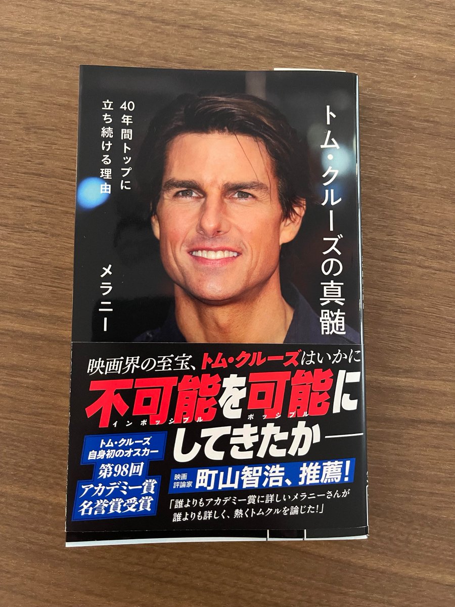 ありがとうございます！ 同業の方に楽しんで頂けるのは、素直に嬉しい😊