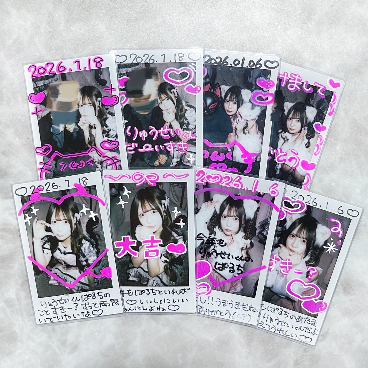 ほんとにねむい tweet media