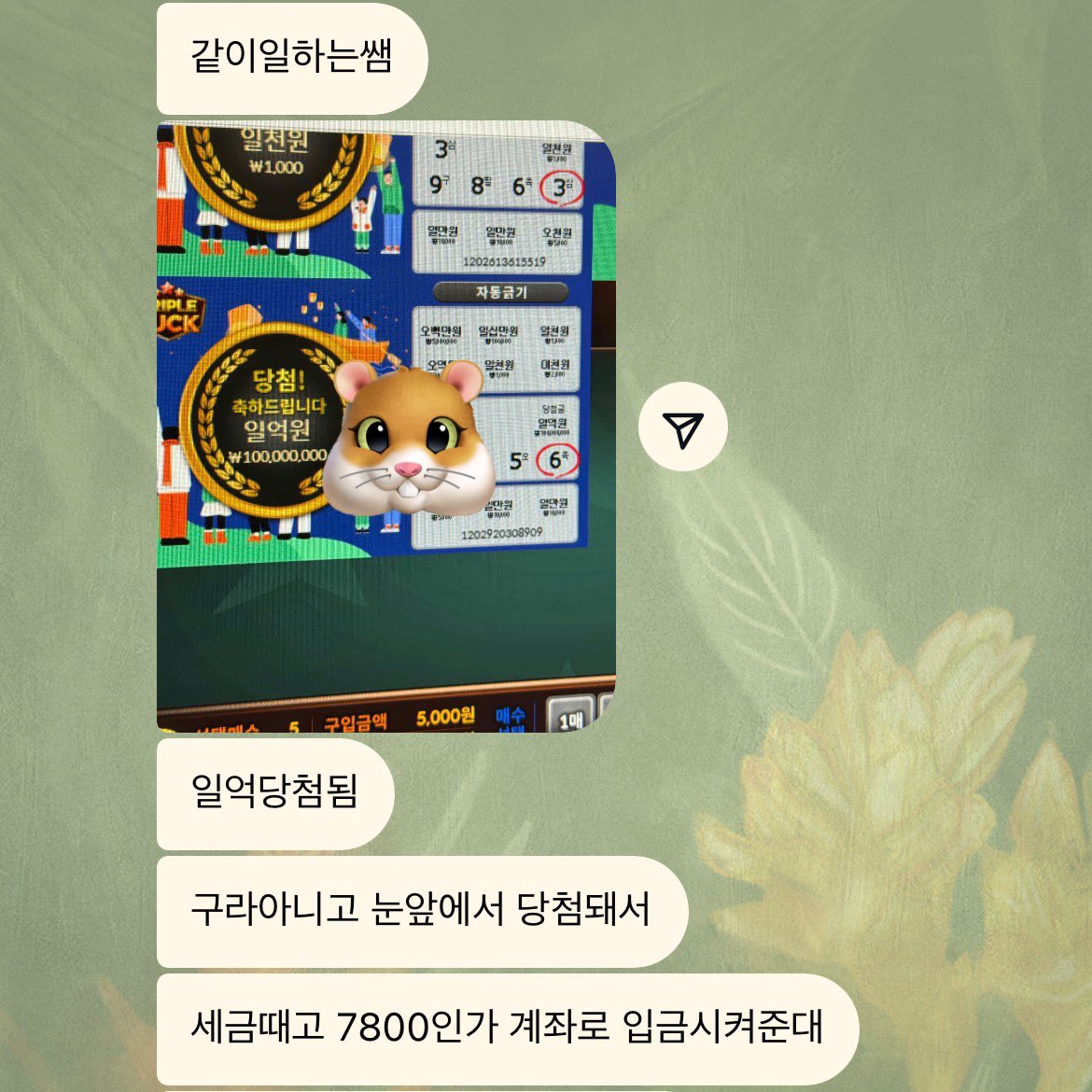 samsamsomuch's tweet photo. 아.......................................................... 이게 실제상황이라니.... 너무너무부러워요........ https://t.co/3298An2VFR