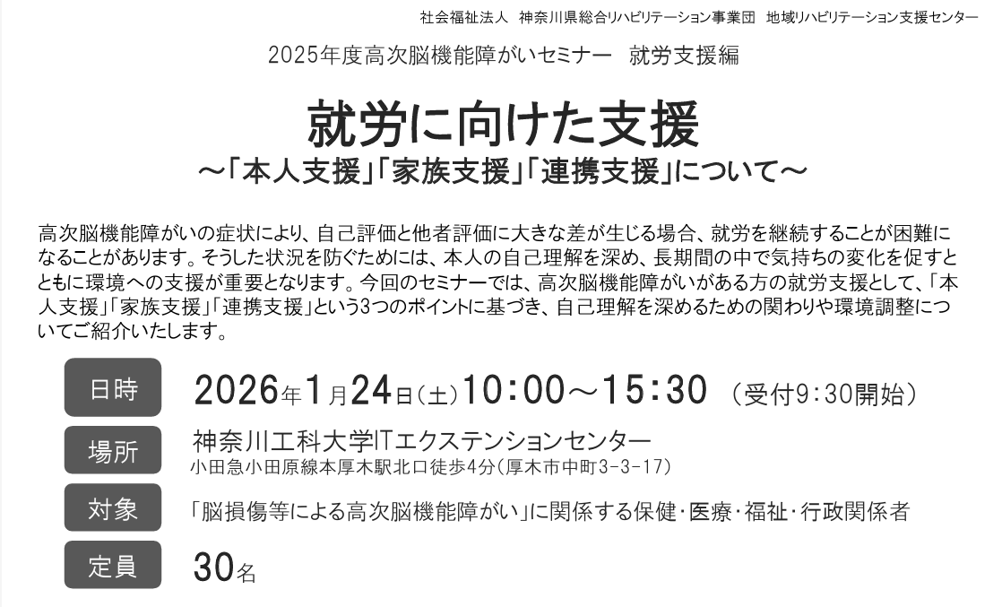 丸山祥 Sho MARUYAMA tweet media