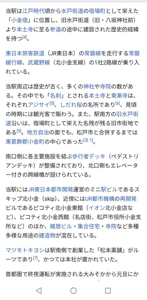 zzzpeaker tweet media