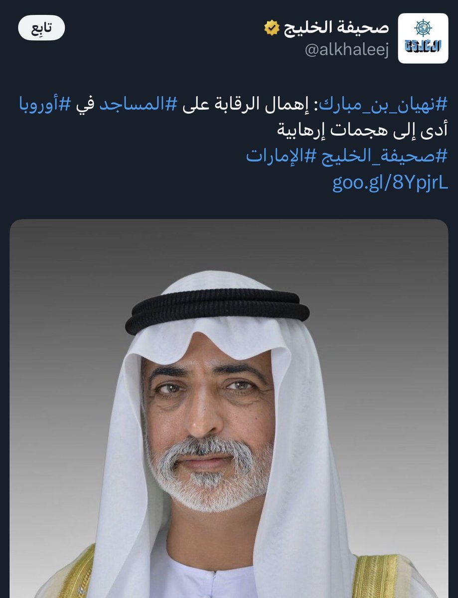 أحمد دعدوش tweet media