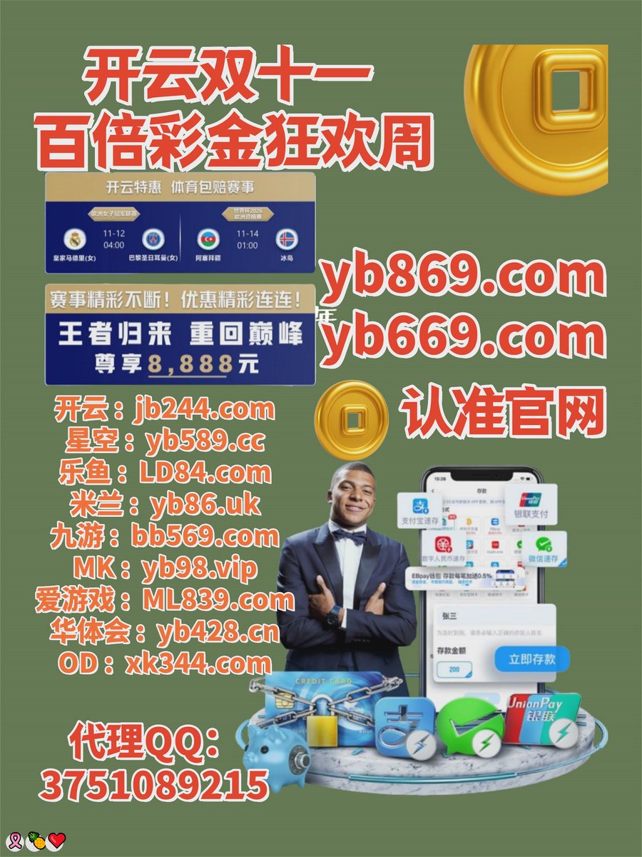 bet365 体育投注｛官网：701.tw｝.lyx