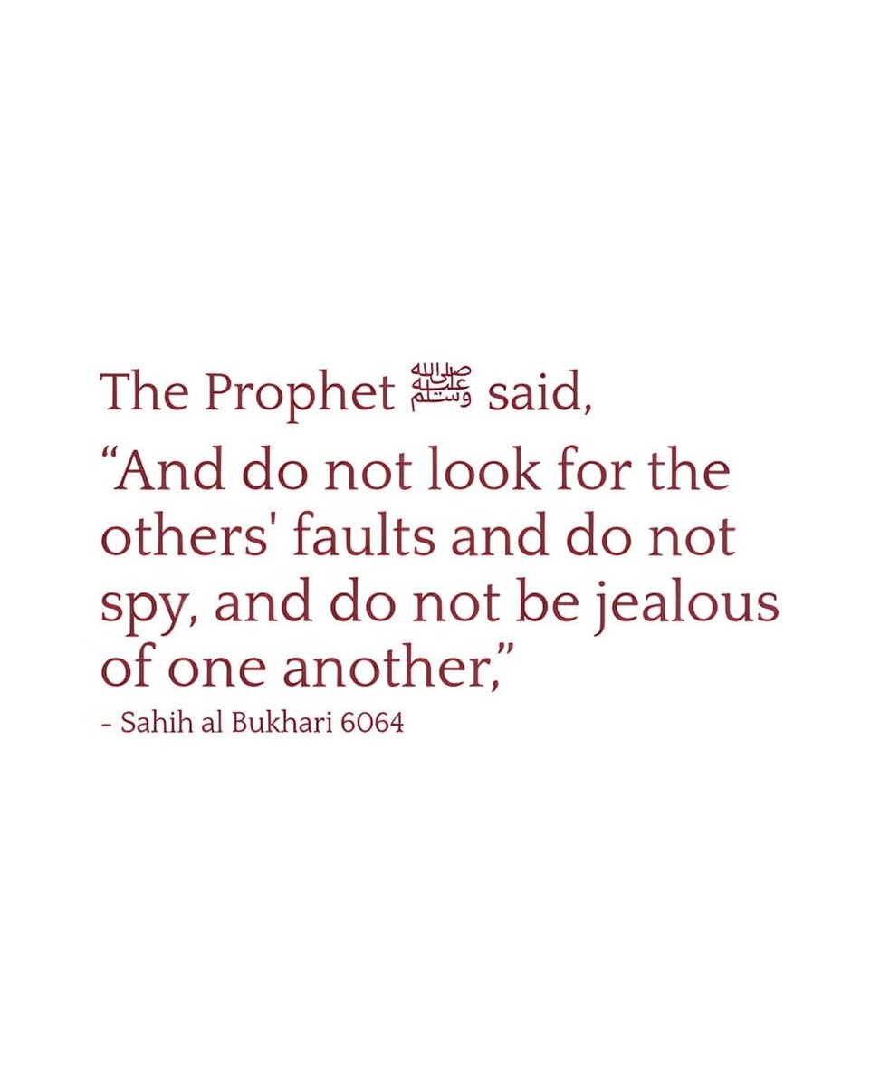 The Messenger of Allah ﷺ said: