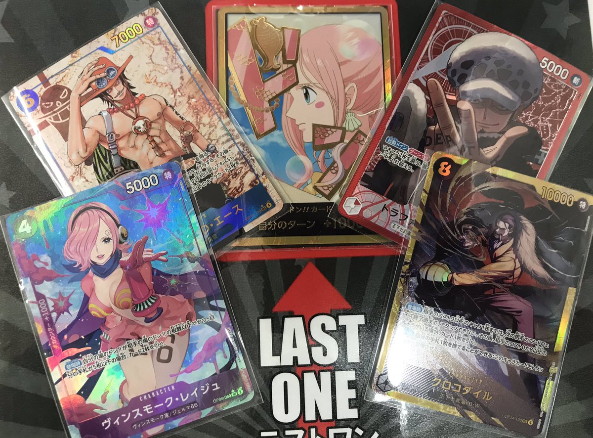 iu トレカ66枚セート iu トレカ66枚セート