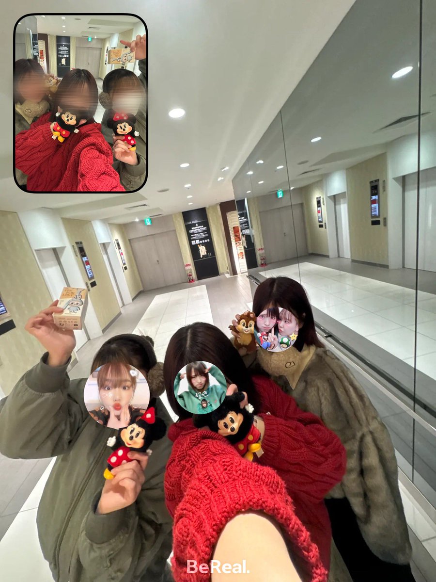 異色メンで遊んでPOP MARTでお買い物して見事全員お目当てほ剛毛ミキミニとチップ(山田ﾏﾈが持ってる相方)をgetしたよ👍🏻ベストバイです😙🩷

#平成フラミンゴ