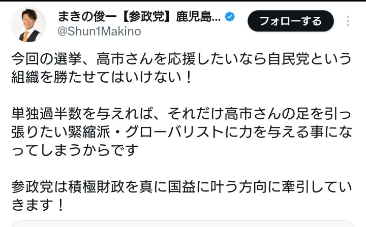 remonixxx022459 騙してるだろ。