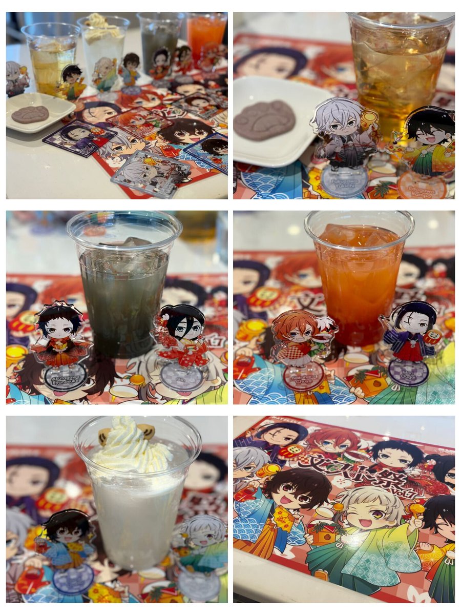 INFO】 NATSLIVE CAFEさんにて、「 #文スト祭 vol.7 」が東京・大阪