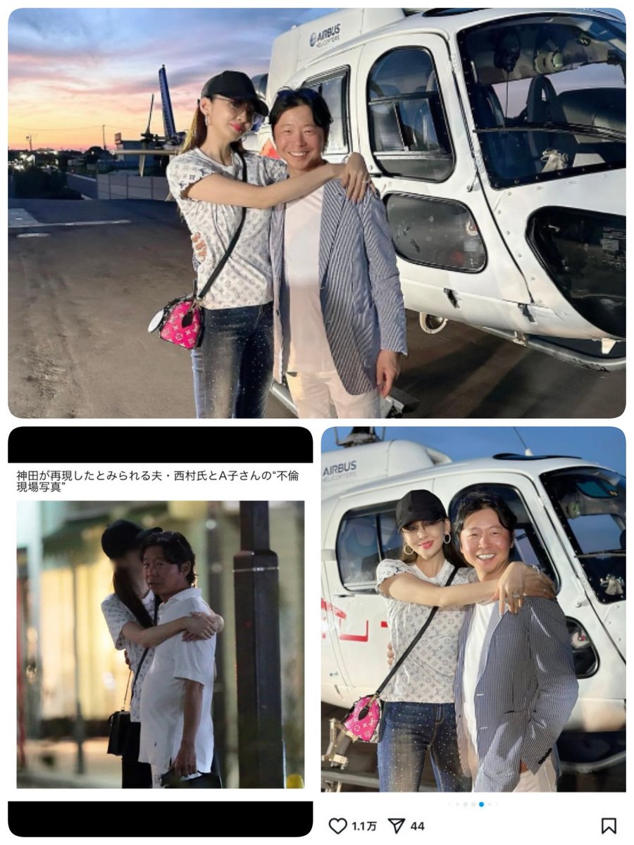 mmmmmmitantan's tweet photo. みゆうちゃん綺麗すぎてカスマ(かずまくんとは言わない)一生後悔ですよね🖕🖕🖕🖕神田うの様ばりにみゆうちゃん強い✨ https://t.co/b0aXfuc1iF