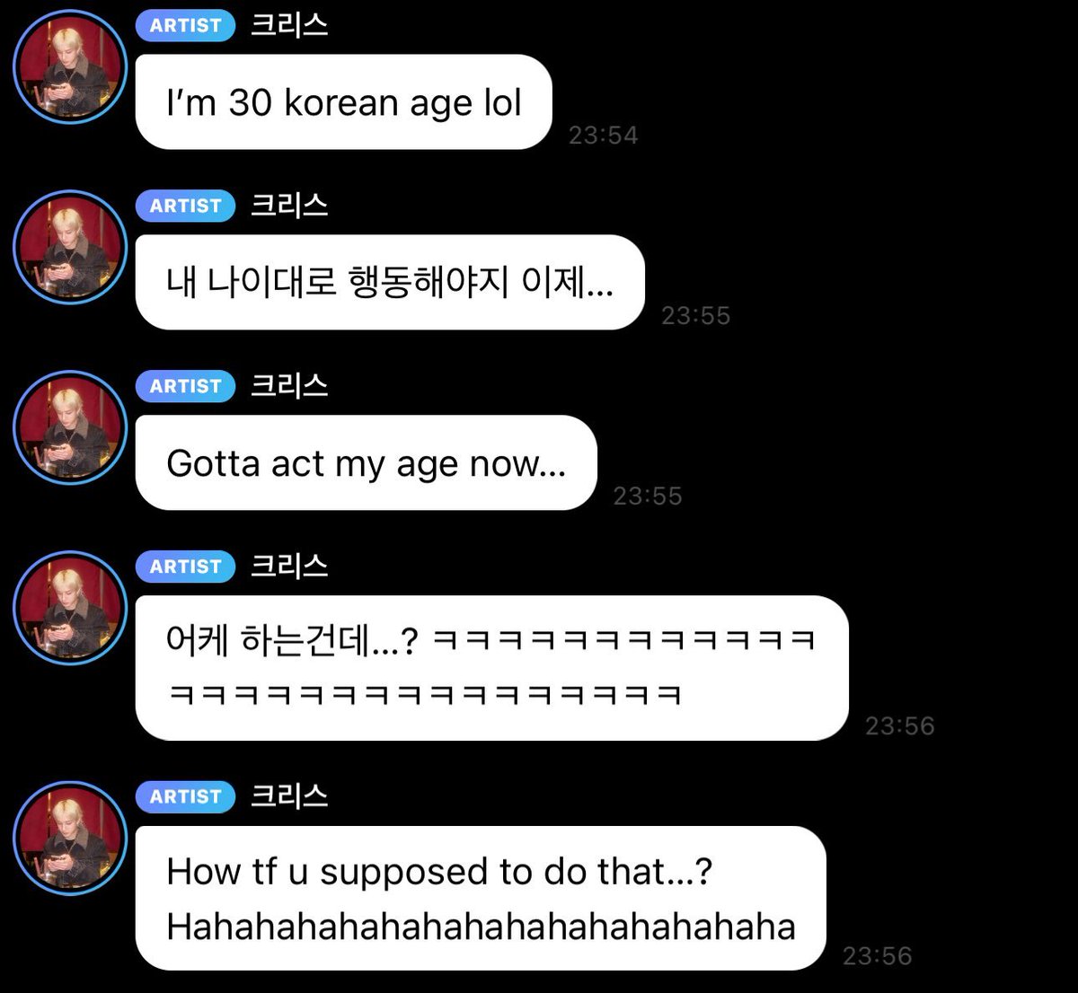 This is so based cause at 37 I don't know what I'm supposed to be doing either