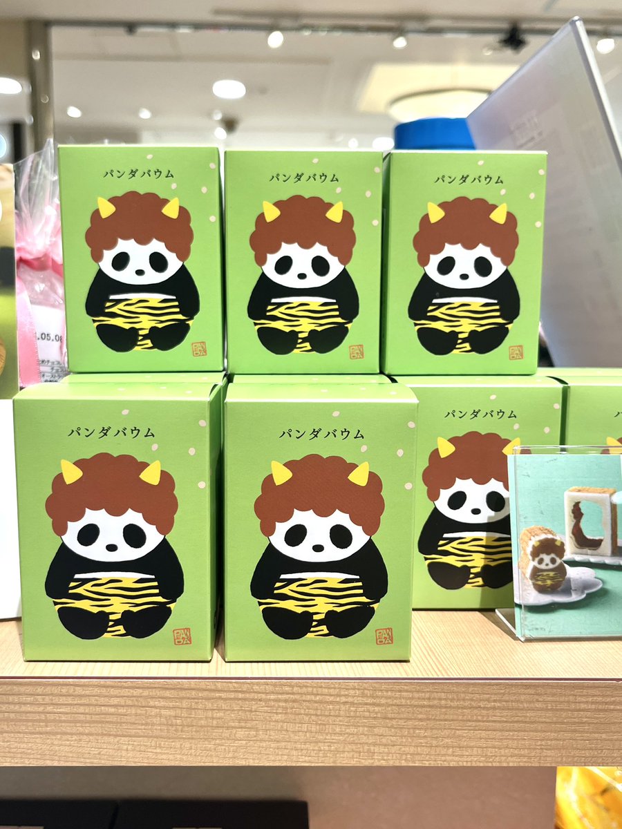 f_mitsukoshi's tweet image. 地下2階 菓遊庵では、いちご🍓や節分👹にちなんだ見た目も愛らしいお菓子が揃っています❣️