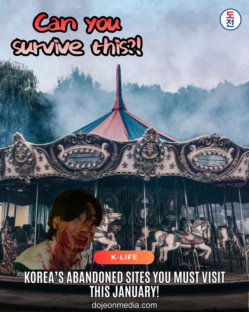 dojeonmedia's tweet image. We focus on some of the most haunted places in Korea, that you should really experience this year if you are brave enough!  

dojeonmedia.com/post/korea-s-a…

#dojeonmedia #kdramalocation  #KHorror #allofusaredead #kpopfilminglocation #visitkorea #southkoreatravel #TravelGuide2026