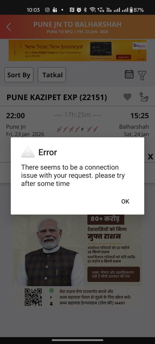 Anup Khobragade tweet media