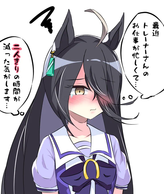 【再掲】
この頃の絵柄も好きなんだけんど
どうやって描いてたか忘れちまった…
そんなことはさておき
歯医者行ってくるッス 