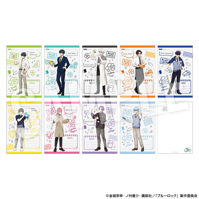 ブルーロック　グッズセット