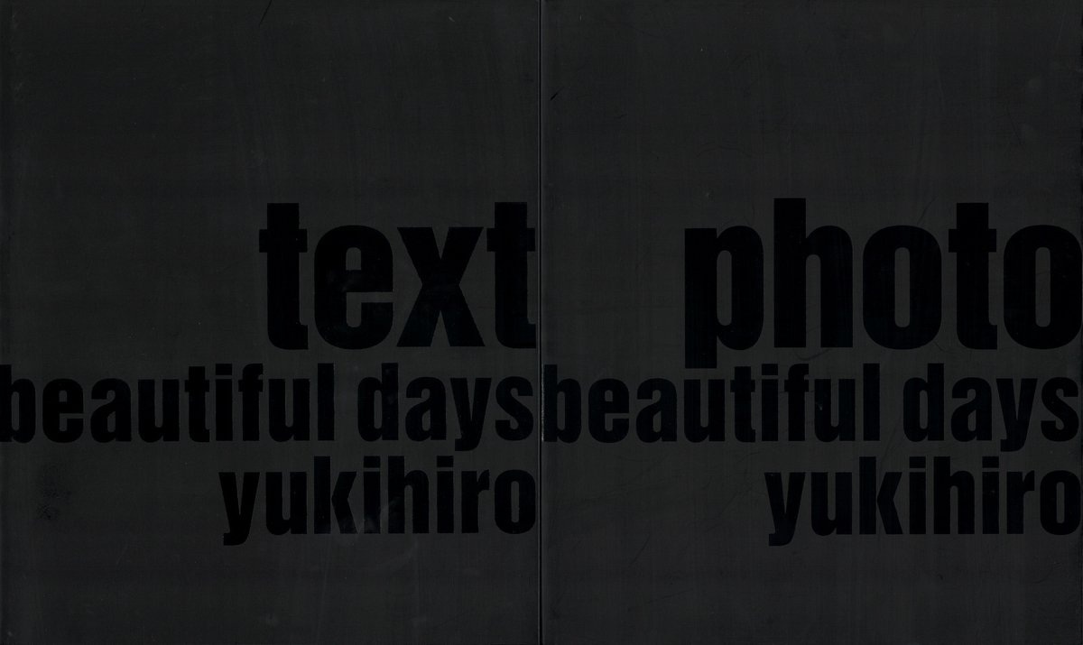 yukihiro(L'Arc～en～Ciel) 2011年/完全受注限定生産(写真集+証言集