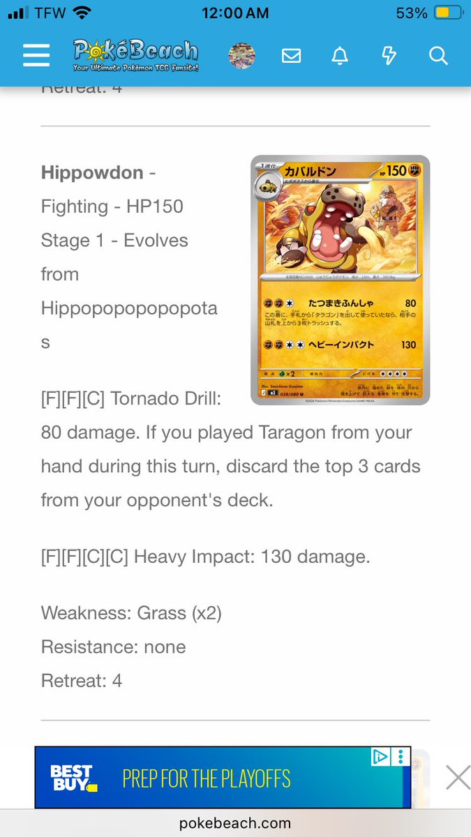 My favorite pokemon ever, Hippopopopopopotas!!😂😭
<a href="/pokebeach/">PokeBeach.com💧</a> <a href="/pokebeach_wpm/">Water Pokemon Master</a>