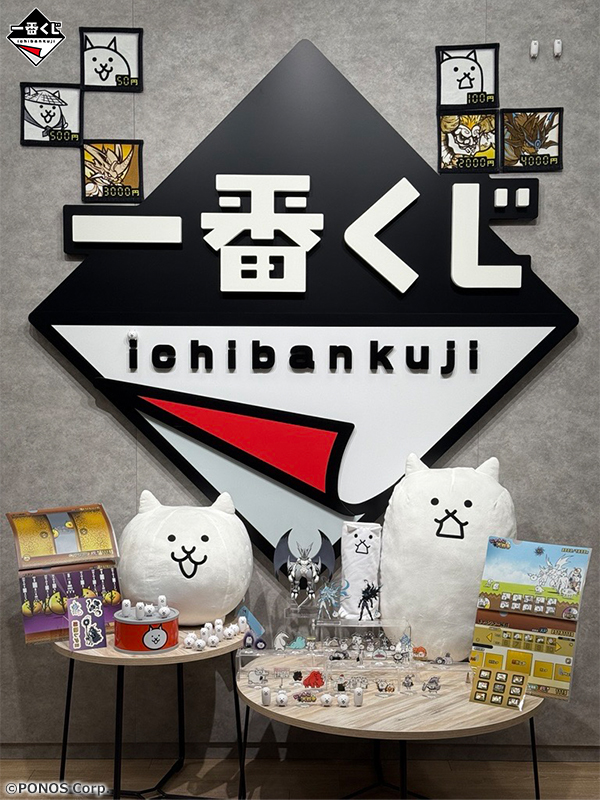 明日のopenから販売開始です