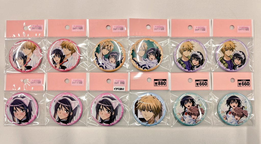 アニメK キャラバッジコレクション 缶バッジ 入荷情報】 『#会長はメイド様！』缶バッジが入荷しました‼️ ツリー