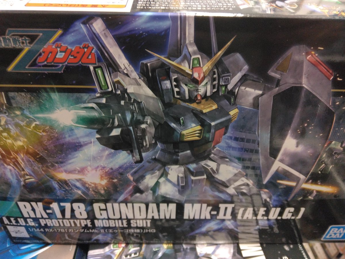 HGUCドーベンウルフ　ユニコ、
ガンダムマーク2白入荷いたしました！お一人様各おひとつまで、お取り置き不可とさせていただきます。宜しくお願いいたします。