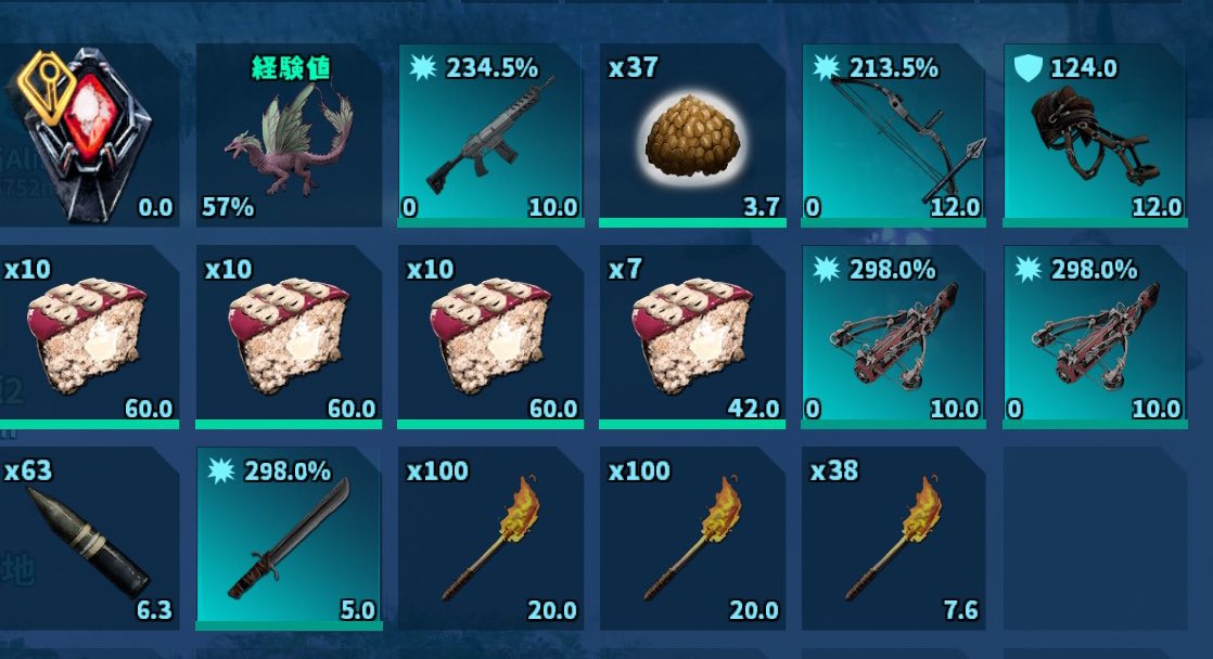 ZERO65399074's tweet image. セミオート式クロスボウ出過ぎ🤣