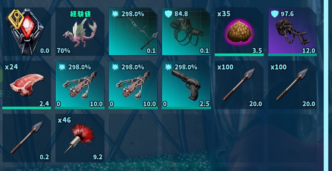 ZERO65399074's tweet image. セミオート式クロスボウ出過ぎ🤣