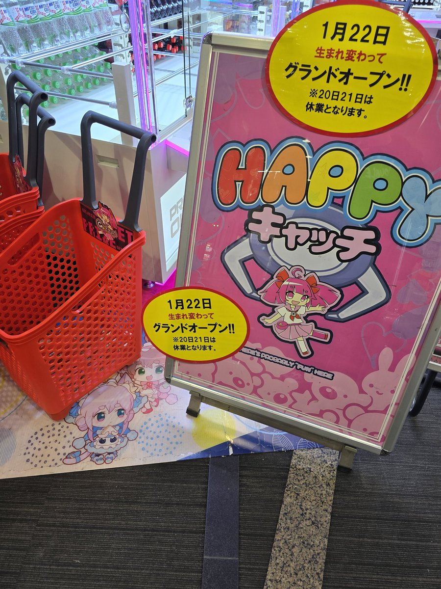 JustSolUser's tweet image. 4일차 기록
배타야해서 별로 한건없었음
눈왔음
락실은 여전히 닫혀있었음
배타고 돌아옴