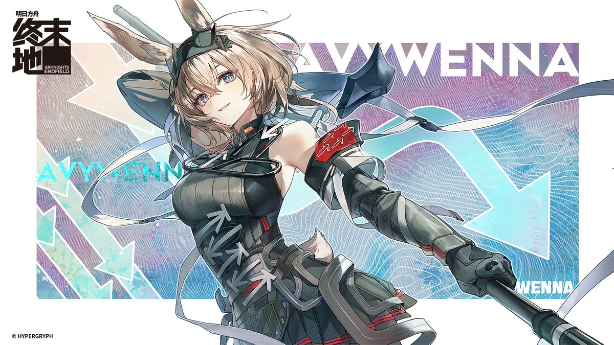 starih1029's tweet image. 祝贺终末地公测！希望大家支持可爱兔头₍ᐢ.ˬ.ᐢ₎，玩得开心！
#ArknightsEndfield #エンドフィールド