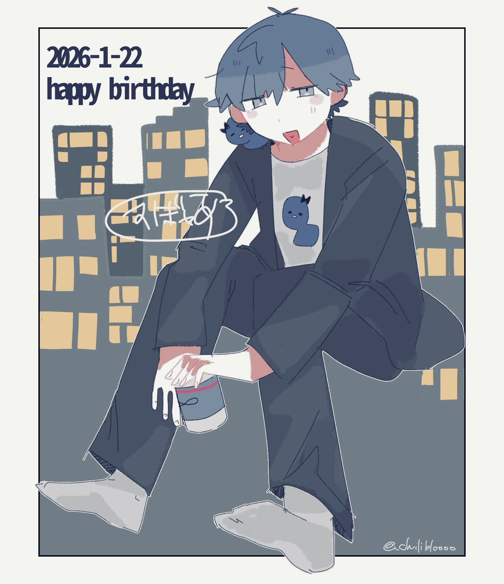 ちびお　土曜日 tweet media